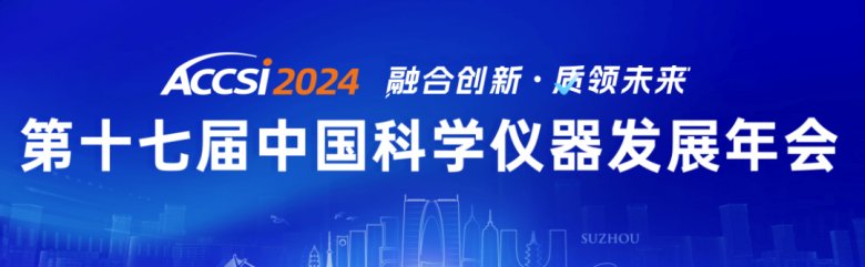 095930_404809_gsdt.png 640(1).png