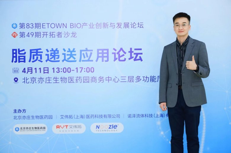 102657_912196_gsdt.jpg 微信圖片_20240416090628.jpg