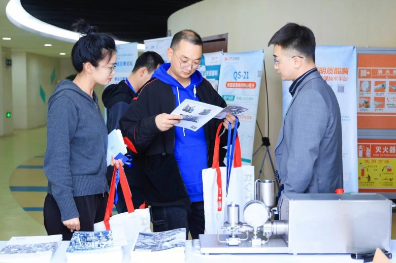 102719_780781_gsdt.jpg 微信圖片_20240416090558.jpg