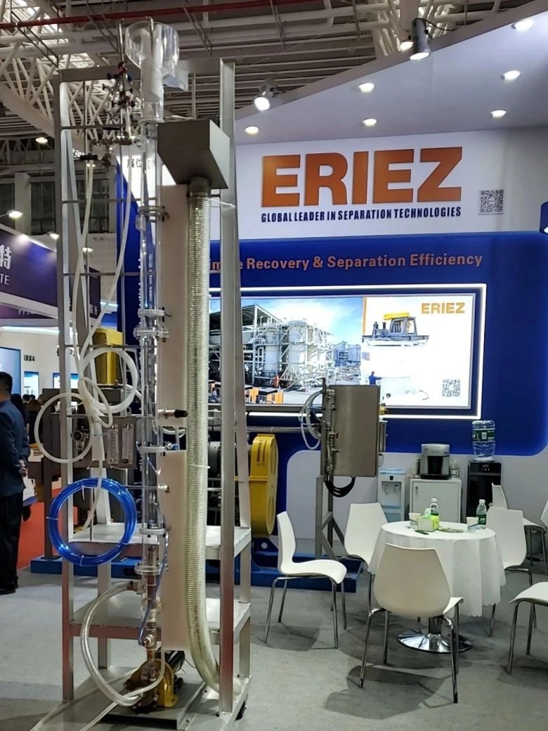 083616_090038_gsdt.jpg 083616_090038_gsdt.jpg