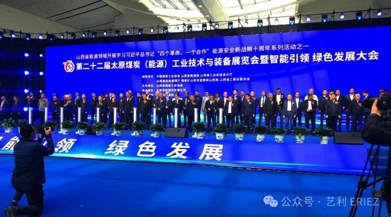 083717_376950_gsdt.jpg 083717_376950_gsdt.jpg