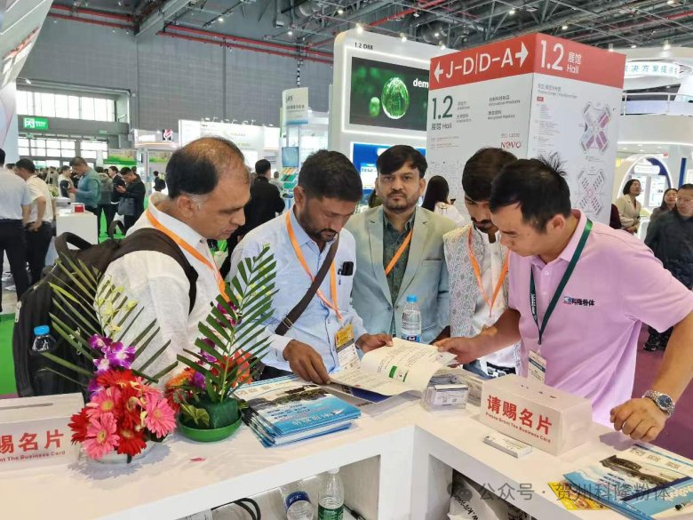 083226_247979_gsdt.png 083226_247979_gsdt.png