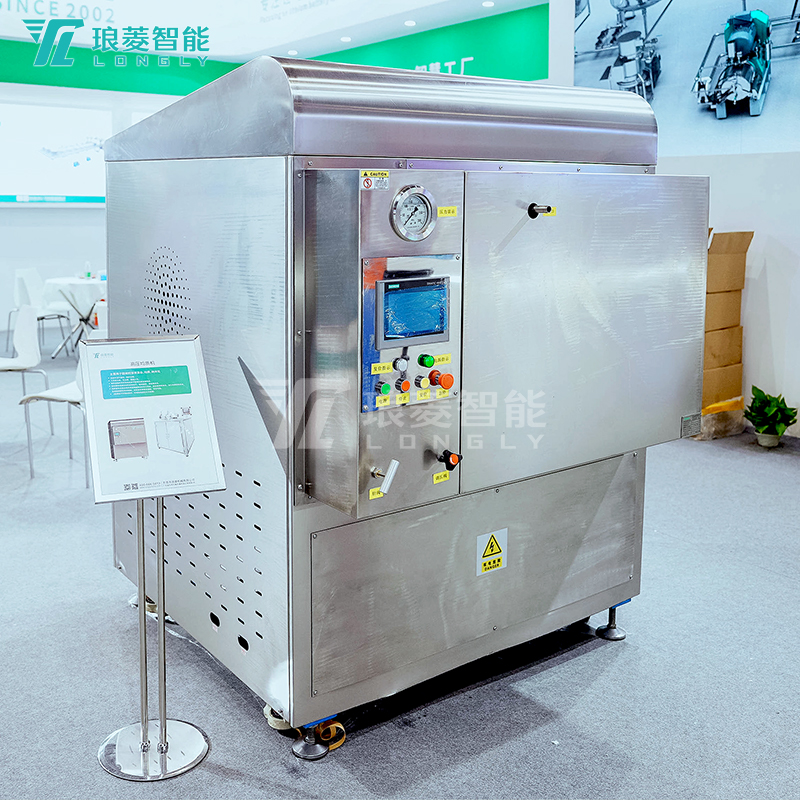 高壓均質機 高壓均質機