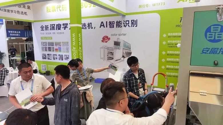 110512_398576_gsdt.jpg 110512_398576_gsdt.jpg