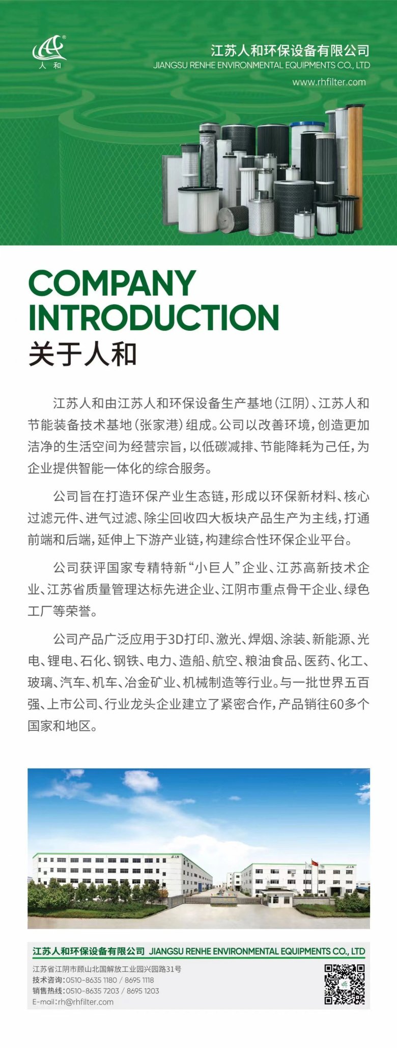 141953_012857_gsdt.jpg 141953_012857_gsdt.jpg