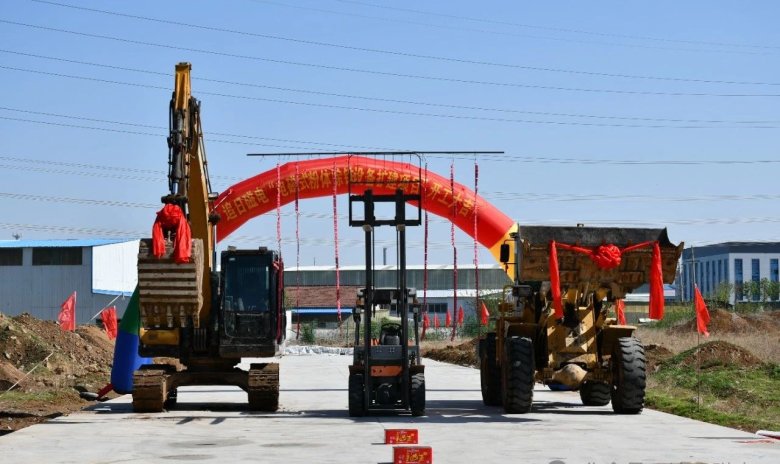 082559_520117_gsdt.jpg 082559_520117_gsdt.jpg