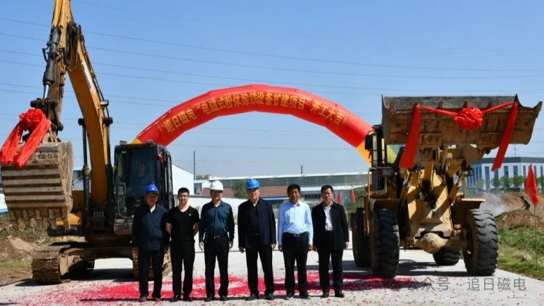 082734_470609_gsdt.jpg 082734_470609_gsdt.jpg