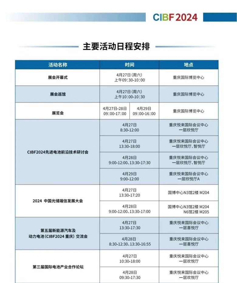 112446_595727_gsdt.jpg 112446_595727_gsdt.jpg