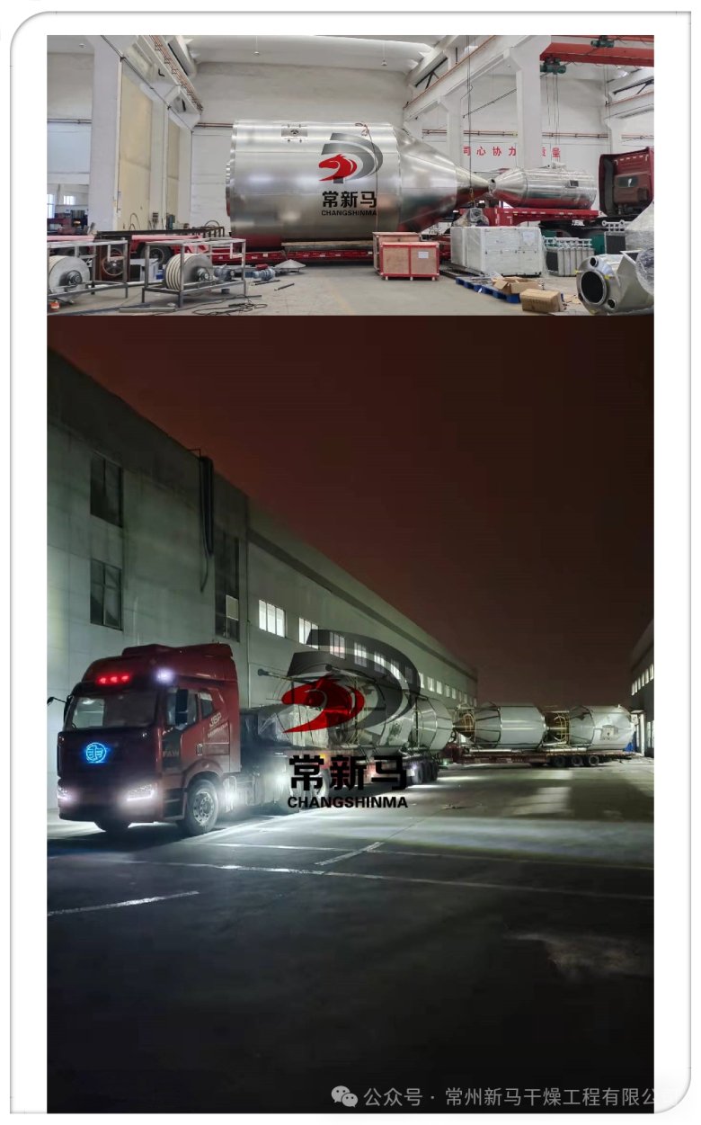 202429_110474_gsdt.png 202429_110474_gsdt.png