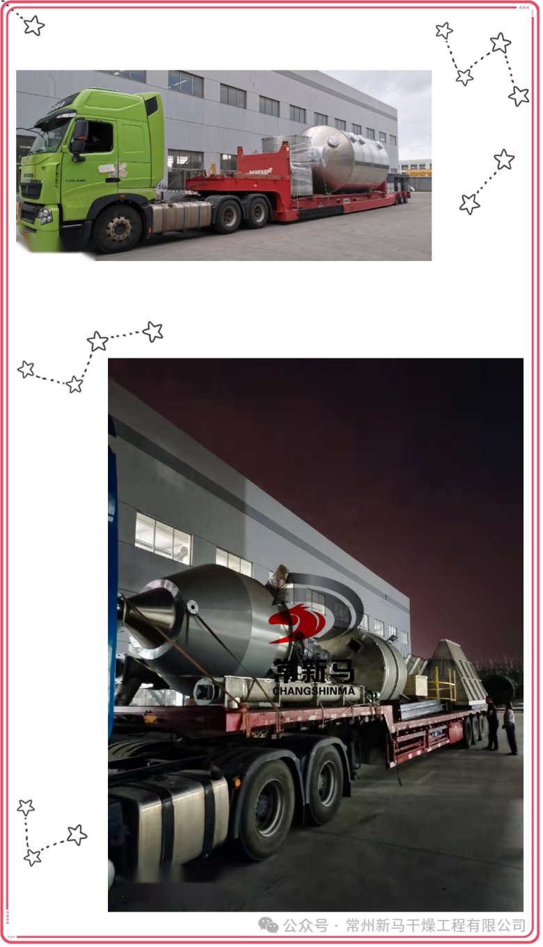 202453_606578_gsdt.png 202453_606578_gsdt.png