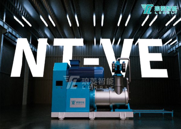 雙動力立臥式納米砂磨機(jī) NT-VE系列 雙動力立臥式納米砂磨機(jī) NT-VE系列