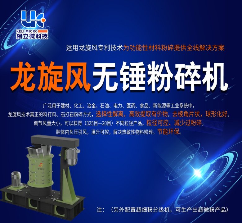 162250_169140_gsdt.jpg 微信圖片_20240426091335.jpg