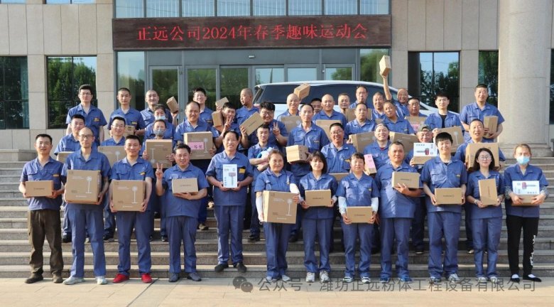 083101_202737_gsdt.jpg 083101_202737_gsdt.jpg