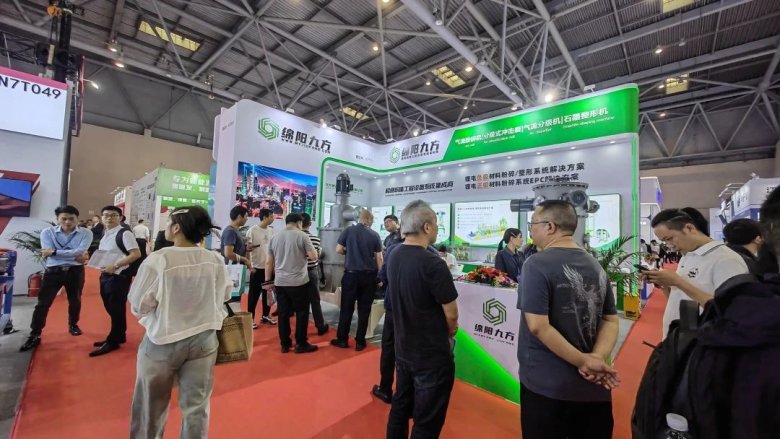 092548_304843_gsdt.jpg 092548_304843_gsdt.jpg