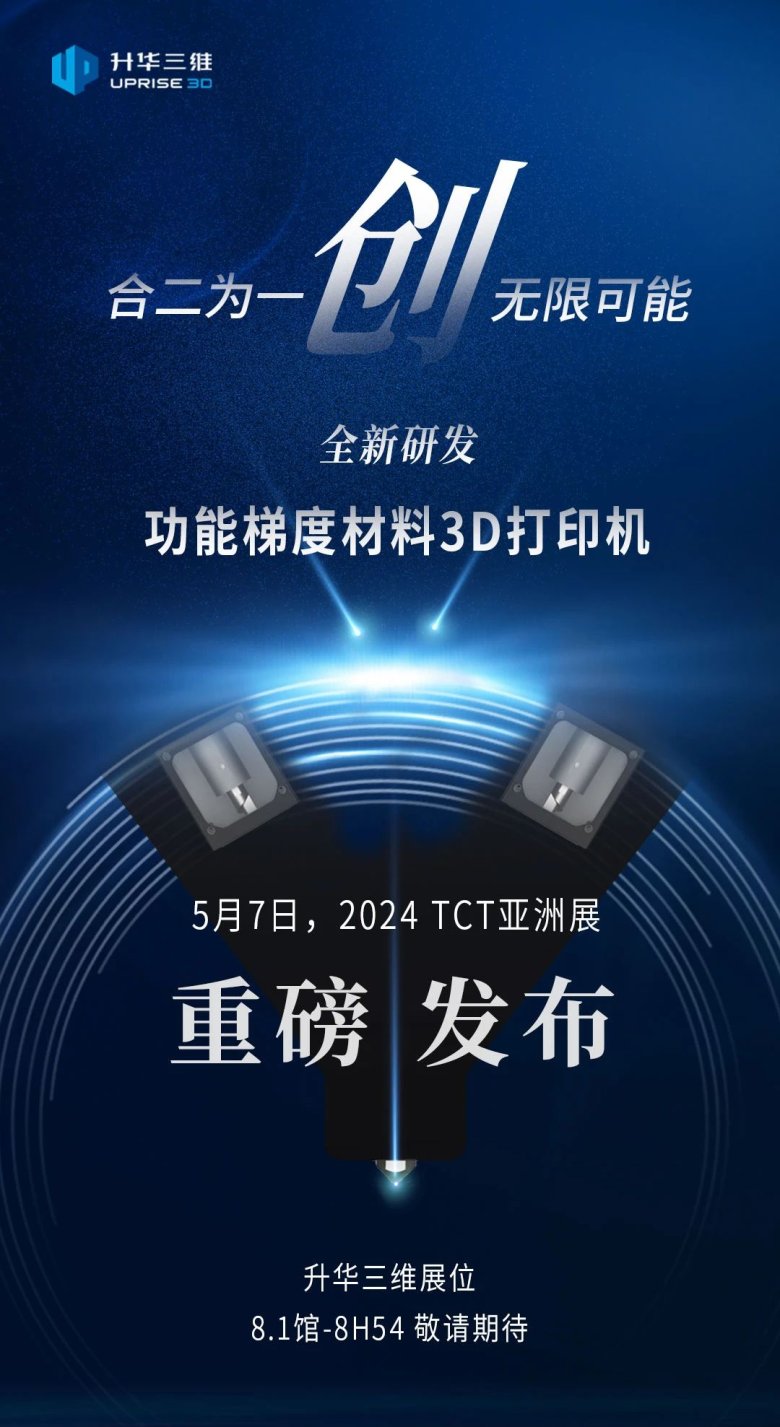 093407_110048_gsdt.jpg 093407_110048_gsdt.jpg