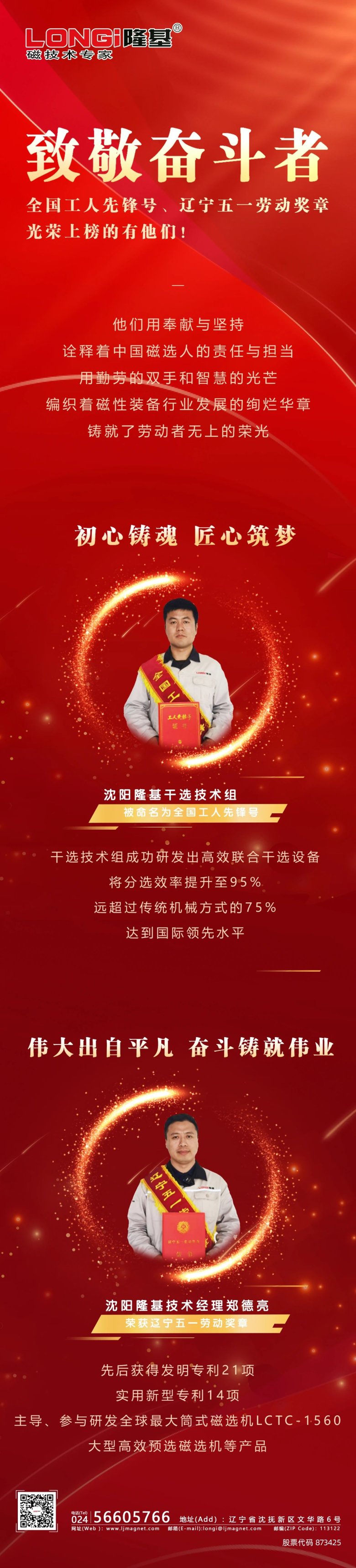 171023_891514_gsdt.jpg 171023_891514_gsdt.jpg