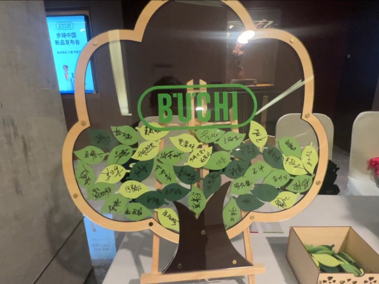 102144_336084_gsdt.png 5.png