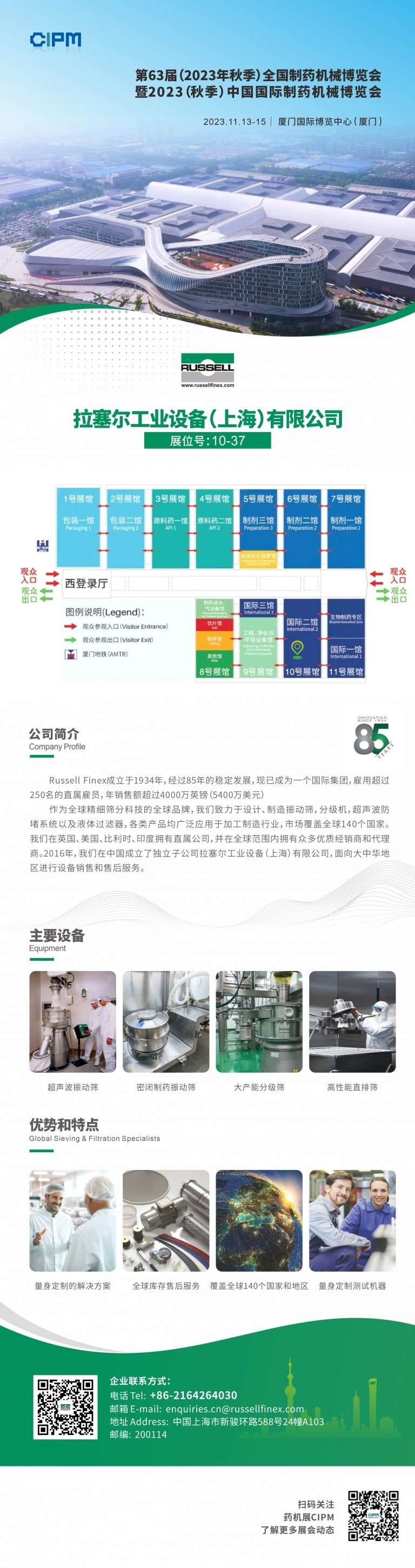 123321_826734_gsdt.jpg 小圖.jpg