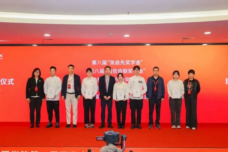 082330_230091_gsdt.jpg 082330_230091_gsdt.jpg