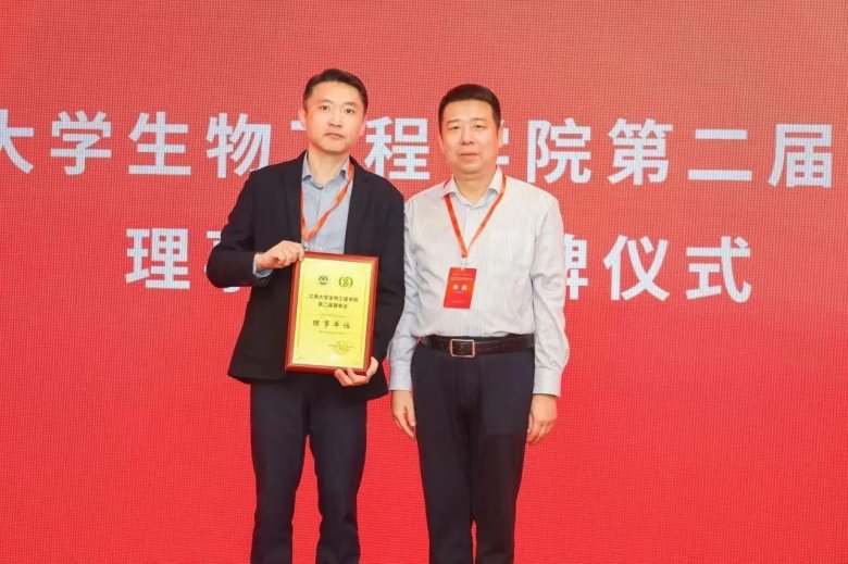 082418_032326_gsdt.jpg 082418_032326_gsdt.jpg