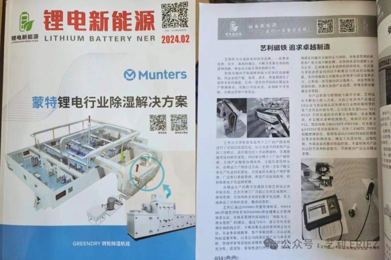 155331_316964_gsdt.jpg 155331_316964_gsdt.jpg