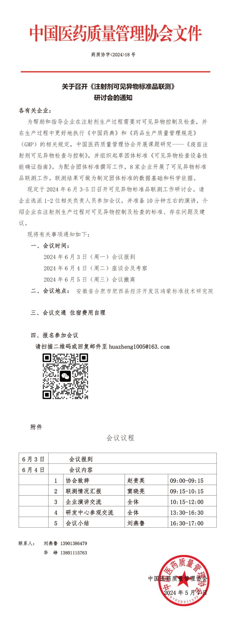 103609_772297_gsdt.jpg 7ea9a2701d3953a3c551a382d5d5acc6.jpg