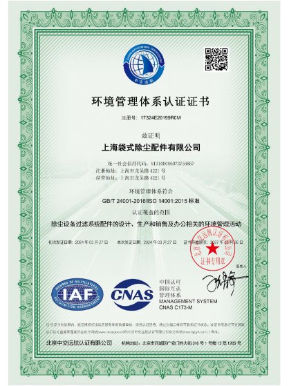 171048_727769_gsdt.png image.png