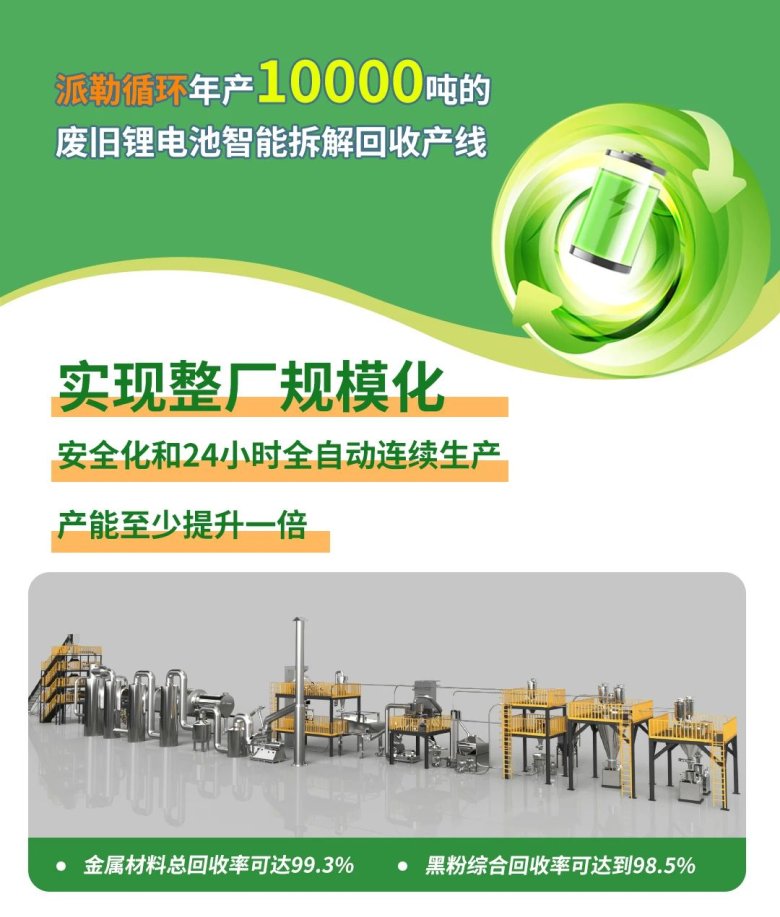 110416_819749_gsdt.jpg 110416_819749_gsdt.jpg