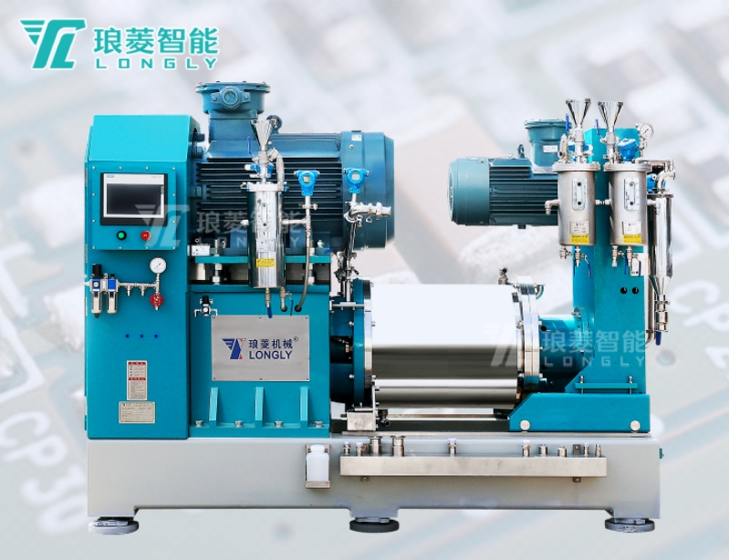 納米砂磨機NT-VS 45L 納米砂磨機NT-VS 45L