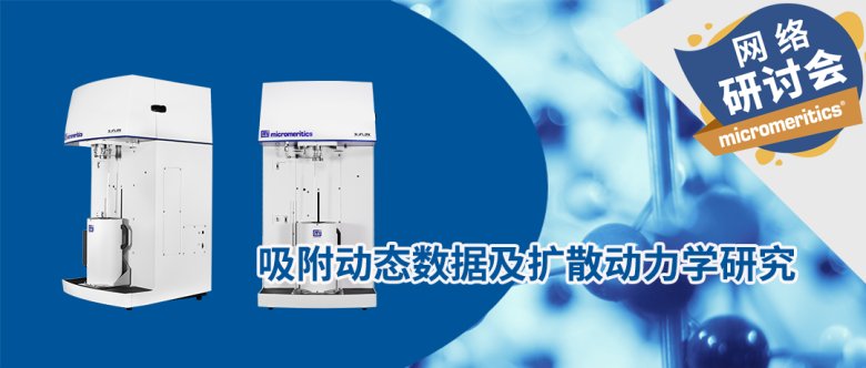 104922_331094_gsdt.png webiner (2).png