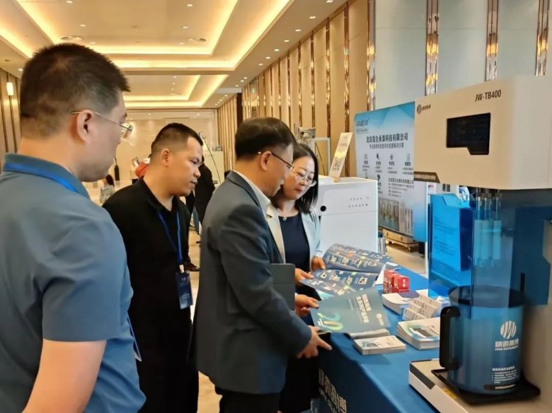 081422_056395_gsdt.jpg 081422_056395_gsdt.jpg