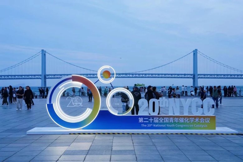 081526_646260_gsdt.jpg 081526_646260_gsdt.jpg