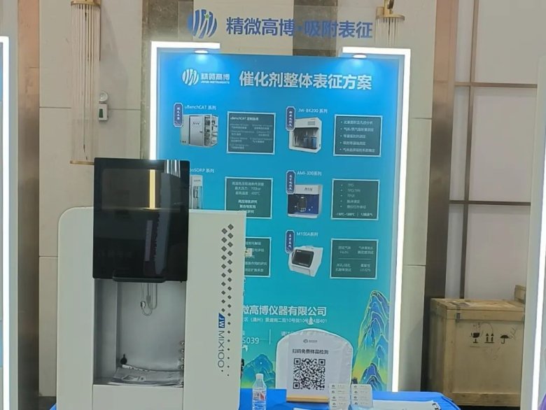 081556_079614_gsdt.jpg 081556_079614_gsdt.jpg