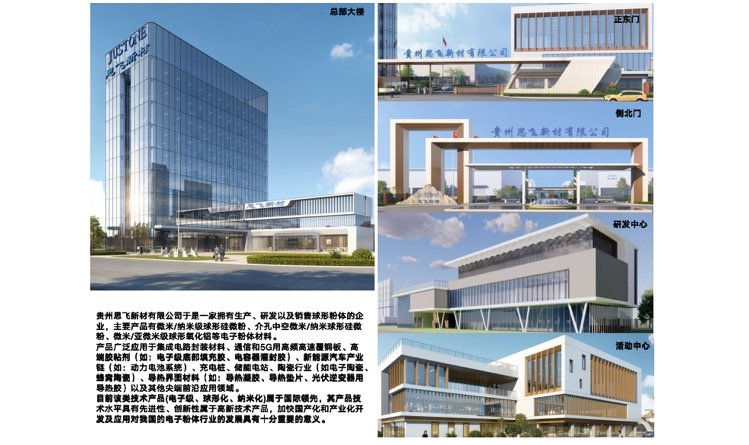 171314_401730_gsdt.jpg 足球5.jpg