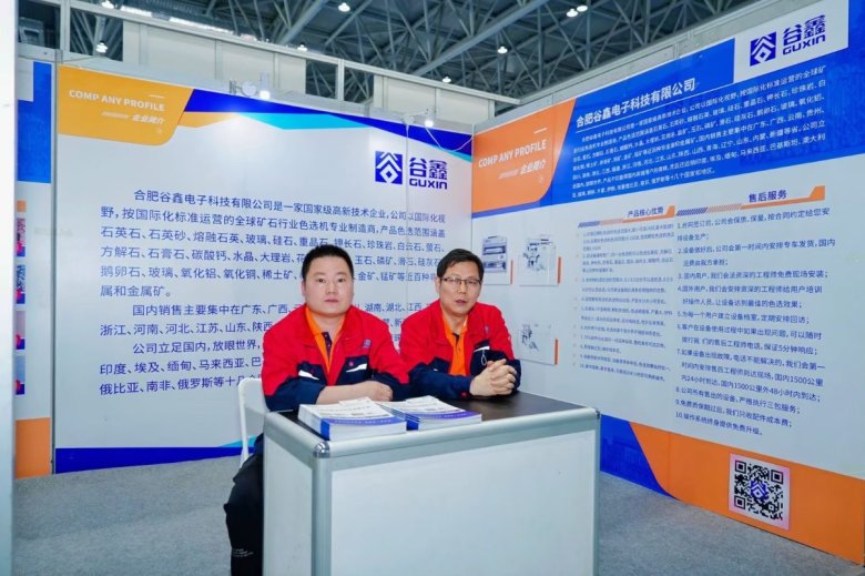 103517_985008_gsdt.jpg 103517_985008_gsdt.jpg