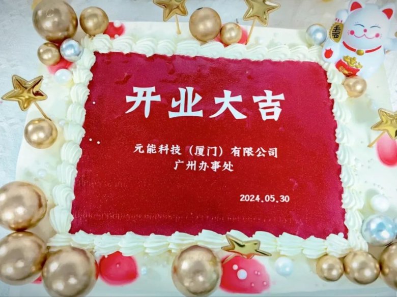 084333_610001_gsdt.jpg 084333_610001_gsdt.jpg