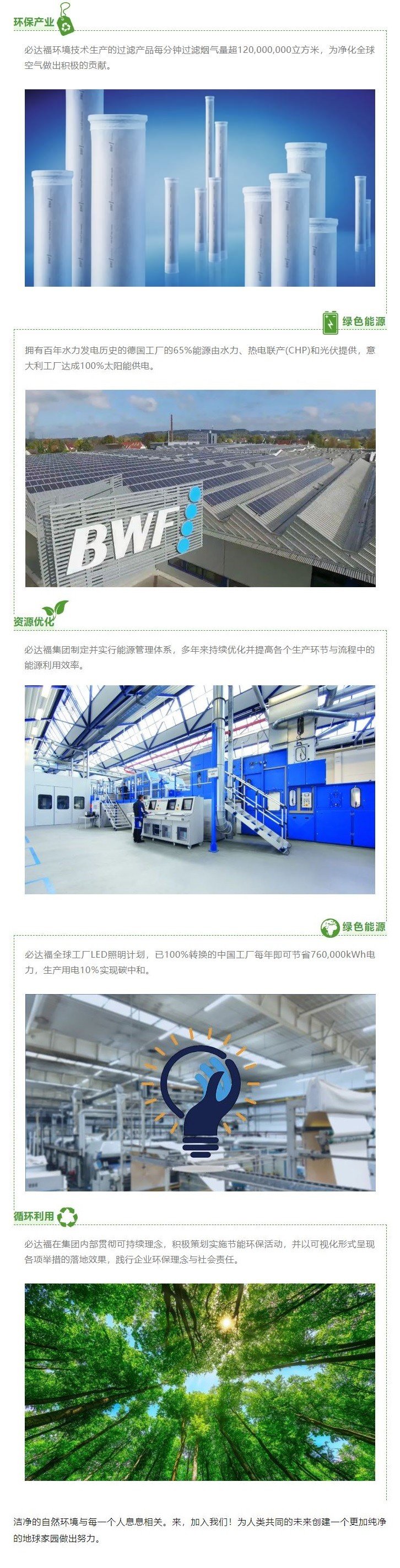 152712_516460_gsdt.jpg 2.JPG