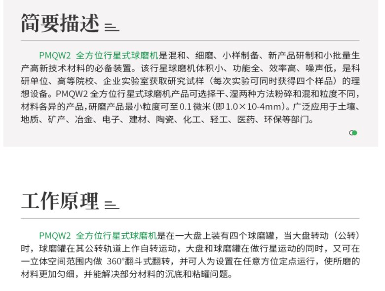 085416_590753_gsdt.png 085416_590753_gsdt.png