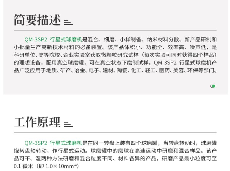 085643_568171_gsdt.png 085643_568171_gsdt.png