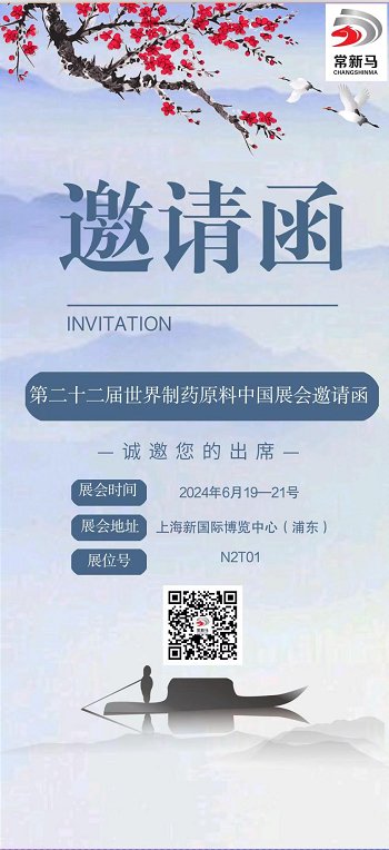 094749_343003_gsdt.png QQ圖片20240614094804.png