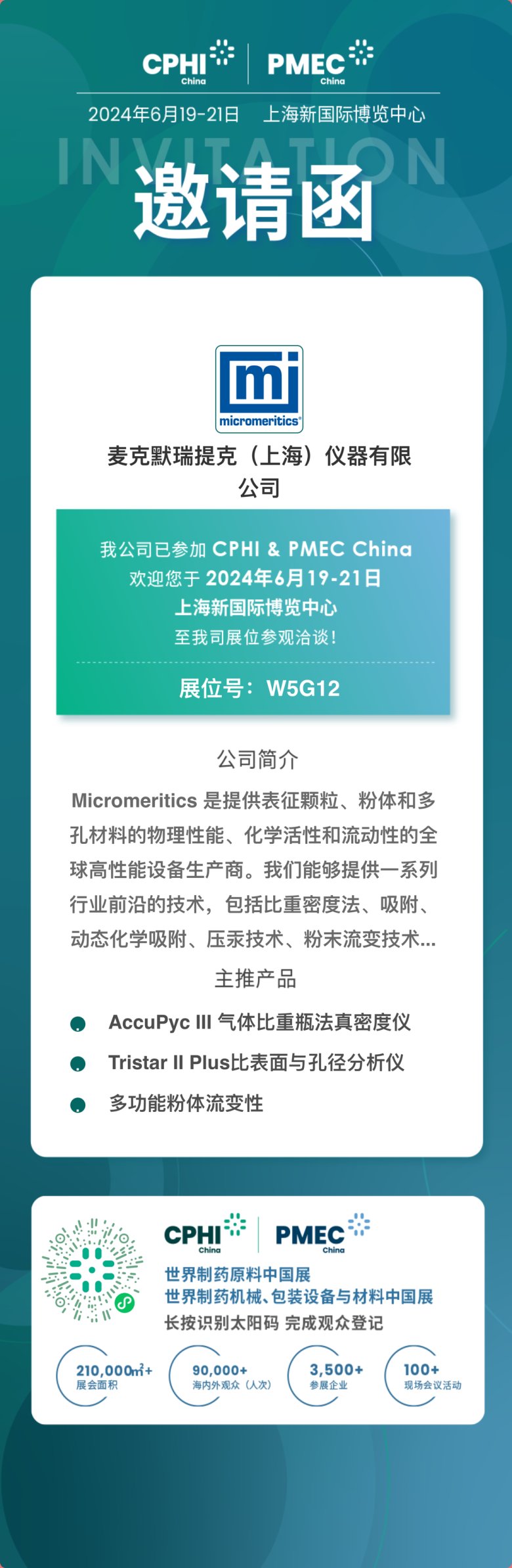 092512_835044_gsdt.png 092512_835044_gsdt.png