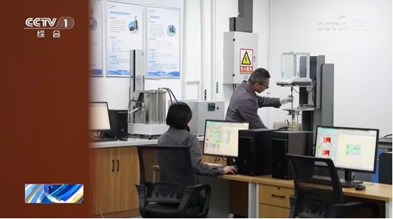 080243_870104_gsdt.png 1.png