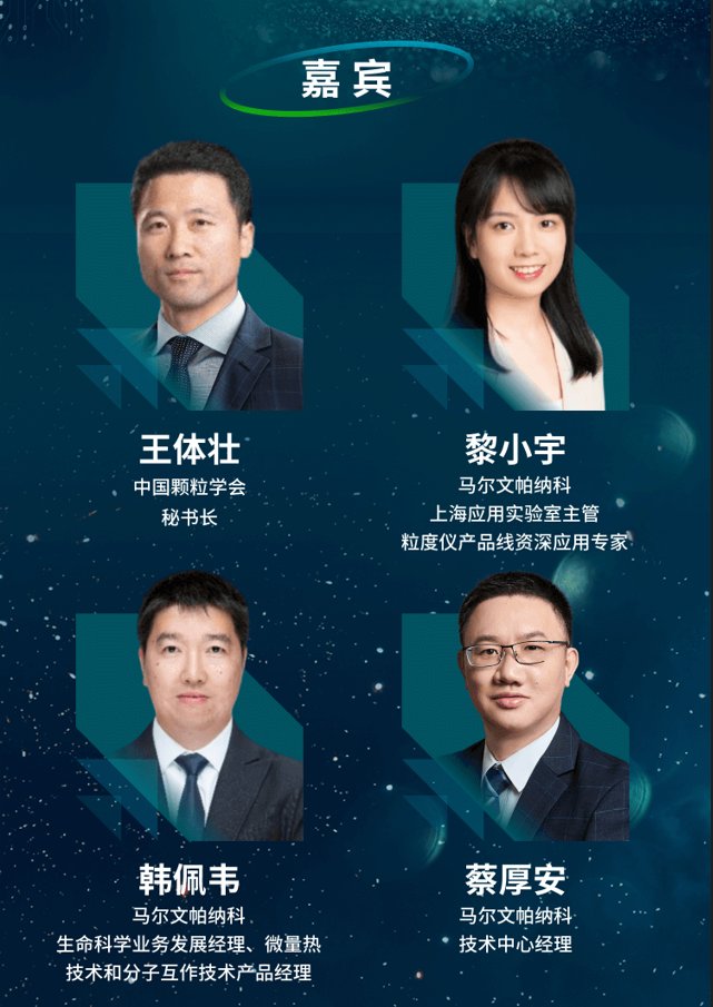 084028_130823_gsdt.png 084028_130823_gsdt.png