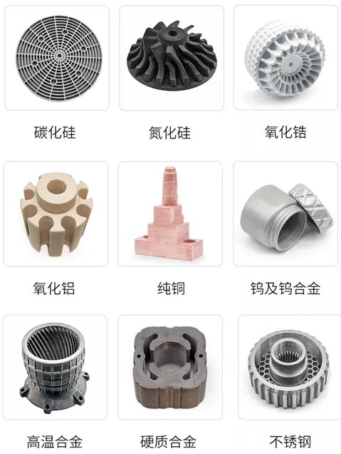 094622_967108_jswz.png 微信圖片_20240621094015.png