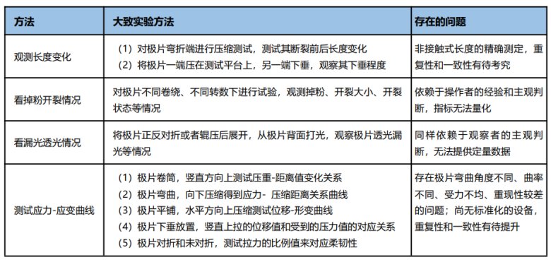 102404_165482_jswz.png 102404_165482_jswz.png