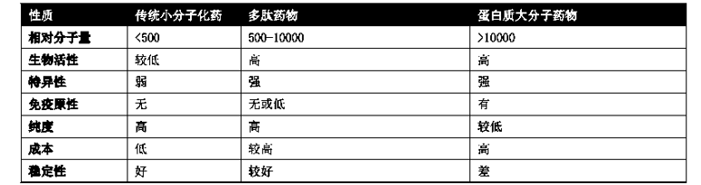 083518_671974_jswz.png 083518_671974_jswz.png