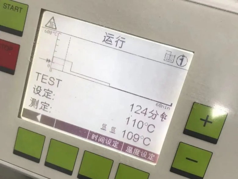 101430_985100_gsdt.jpg 4.jpg