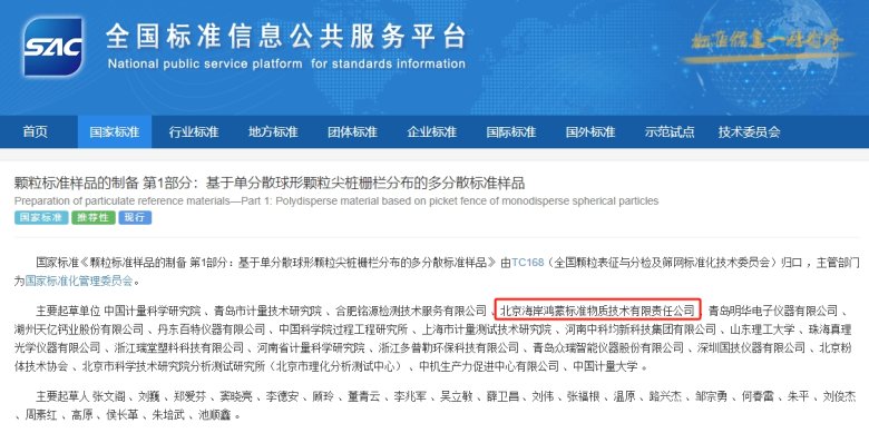 172848_735818_gsdt.png 172848_735818_gsdt.png