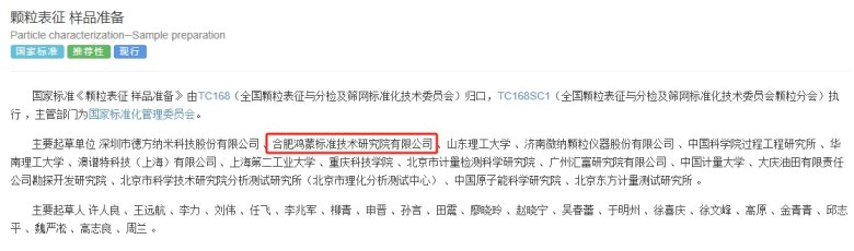 172851_185259_gsdt.png 172851_185259_gsdt.png