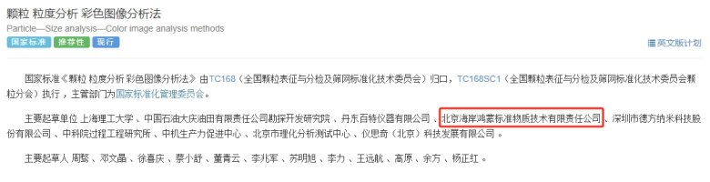 172855_603988_gsdt.png 172855_603988_gsdt.png